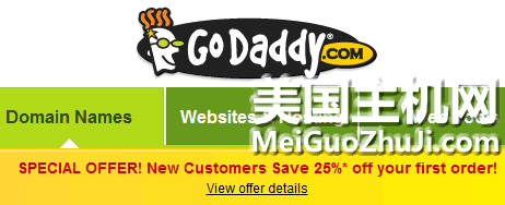 GoDaddy 10月中秋国庆优惠码：新用户全场优惠25%！
