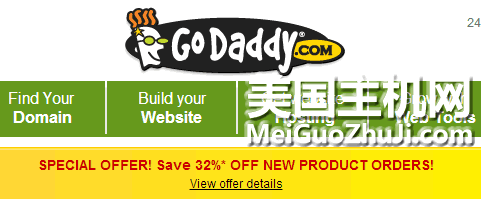 GoDaddy 2013年5月优惠码：GoDaddy全场商品优惠32%！