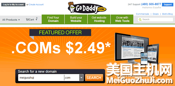 GoDaddy 2013年8月优惠码：2.49美元注册/转入.COM域名！