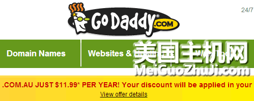 GoDaddy .COM.AU域名优惠码：11.99美元注册或转入.COM.AU！