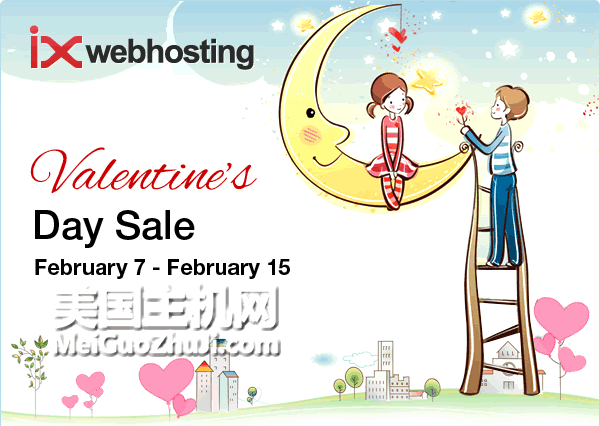IXWebHosting情人节优惠促销：主机仅2.96美元，优惠高达58%！