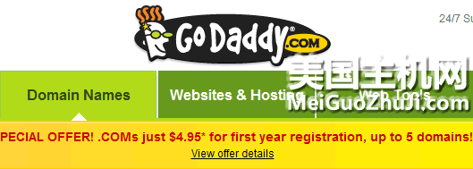 GoDaddy 9月域名优惠码：注册.COM域名仅4.95美元！