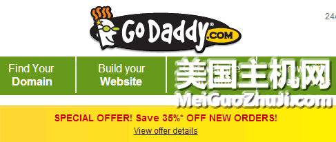 GoDaddy 2013年2月优惠码：全场35%优惠！不限最低消费！