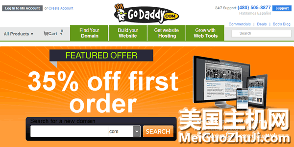 GoDaddy 2013年6月优惠码：GoDaddy全场购物优惠35%！