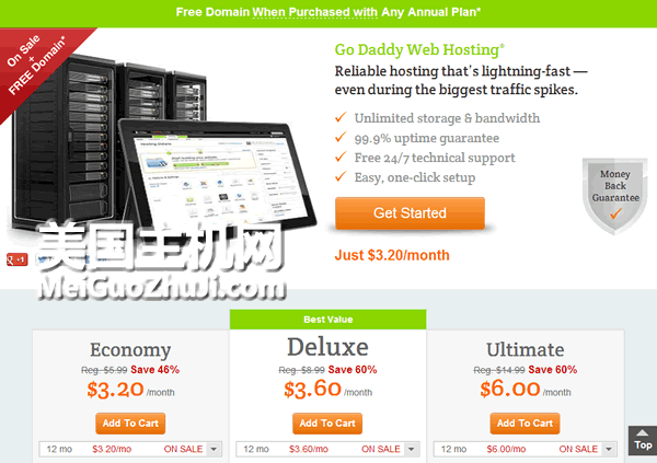 GoDaddy虚拟主机优惠码：折上折优惠高达60%！
