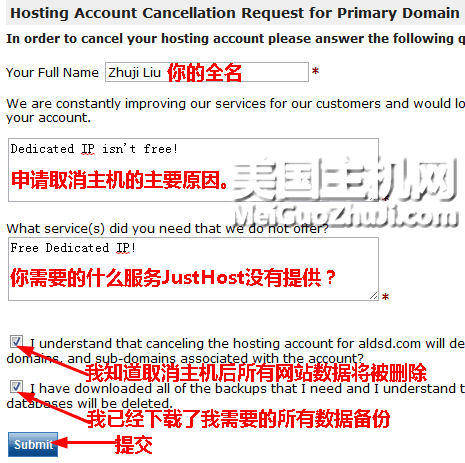 JustHost主机申请退款图文教程5